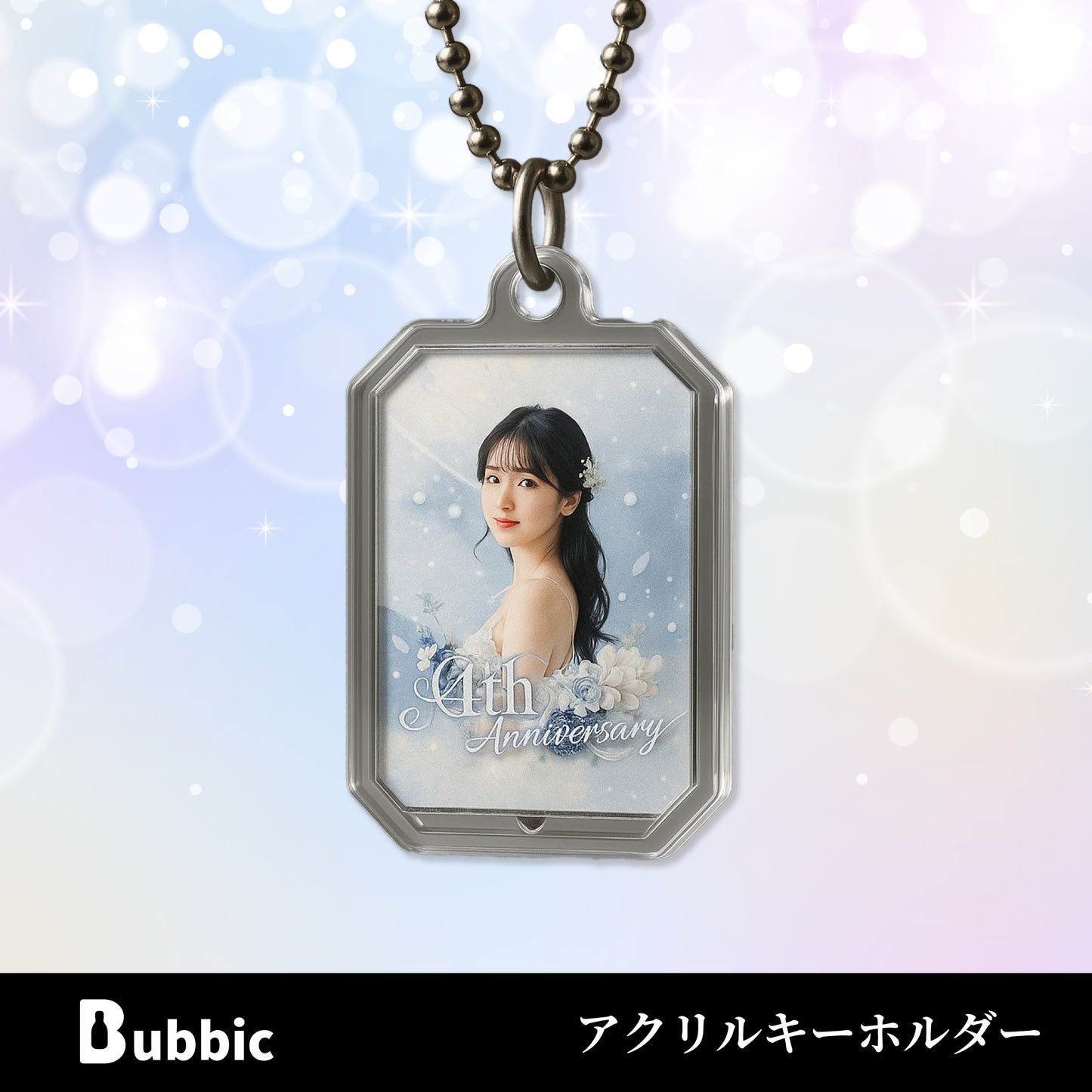 アクリルキーホルダー