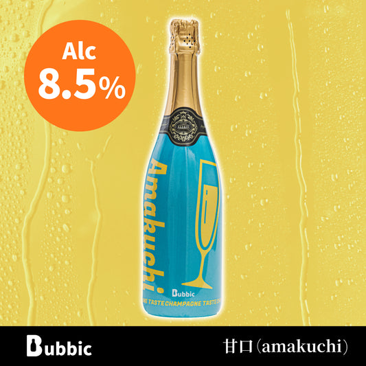 オリジナルシャンパン（甘口）