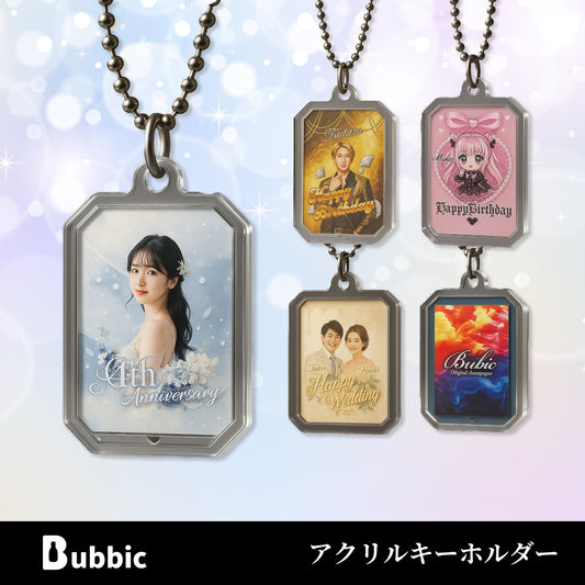 アクリルキーホルダー