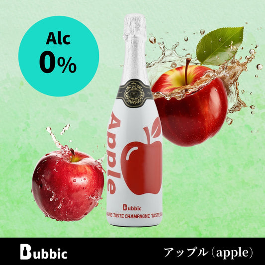 オリジナルシャンパン（アップル）